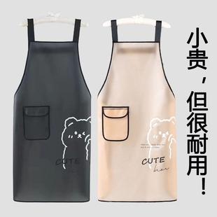 围裙防油防水家用厨房透明餐饮专用做饭围腰2024新款 软皮工作服