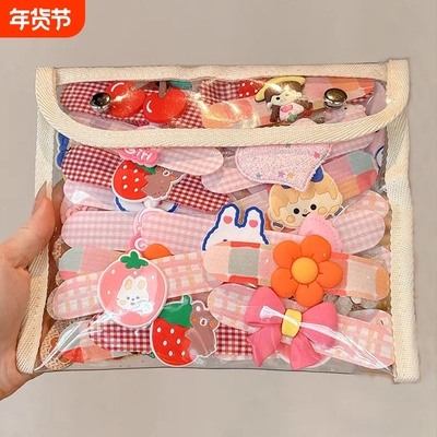 卡通碎发贴宝宝神器|千人加购