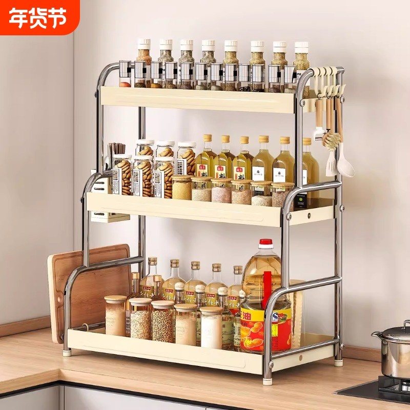 厨房调料品置物架家用多功能不锈钢台面调味料架桌面筷子收纳架子