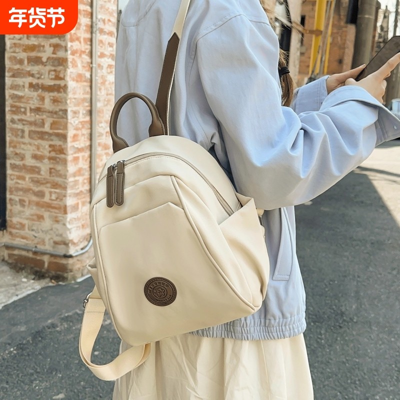 双肩包女旅游轻便小包高级感小众通勤包包休闲高颜值妈咪包旅行包