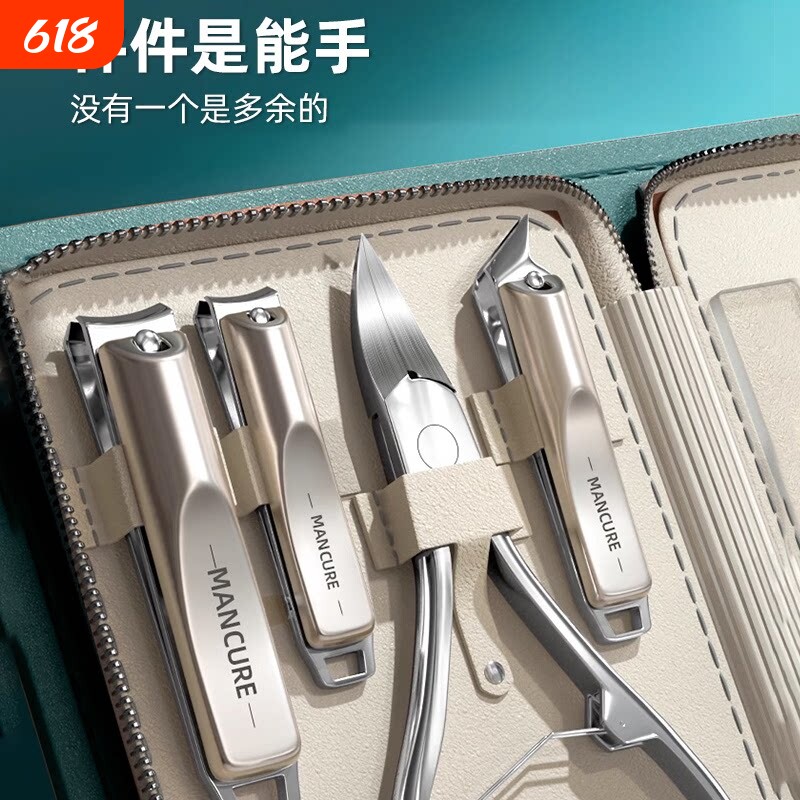 指甲刀套装甲沟男士剪指甲工具修脚刀具高端品质家用进斜口钳修甲