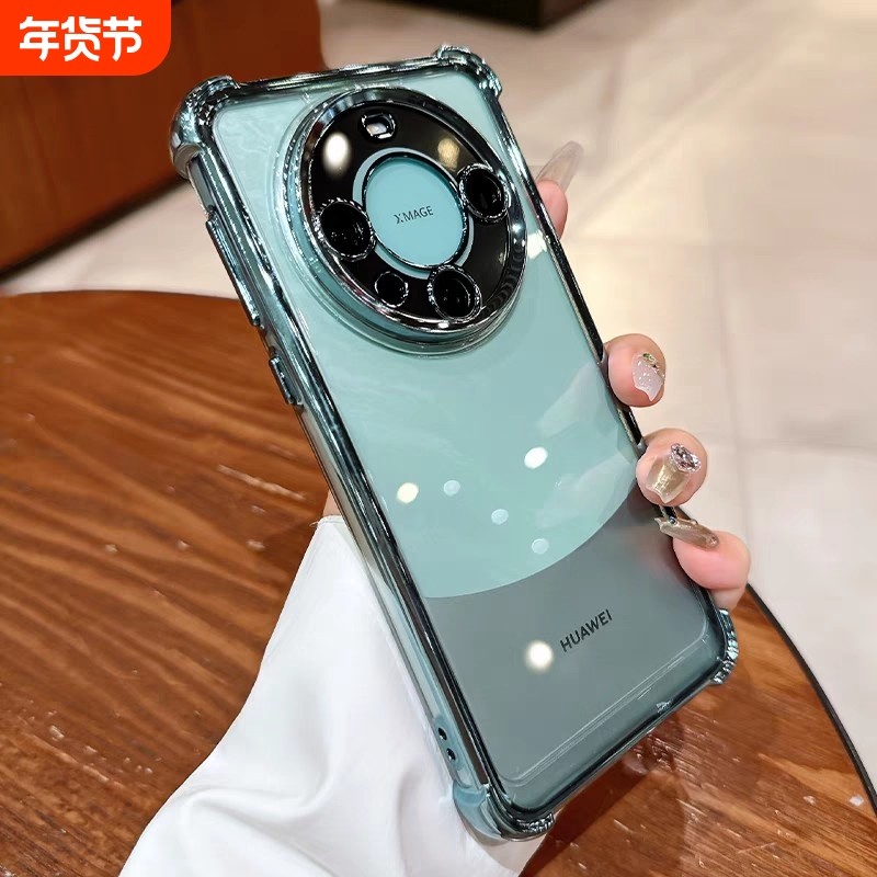 适用华为mate70pro+手机壳带镜头膜新款mate80pro透明Air全包mate60Pro高级感mt50男女防摔简约高级保护套壳,3C数码配件,手机保护套/壳,淘宝优惠券,粉丝福利购,淘宝优惠卷