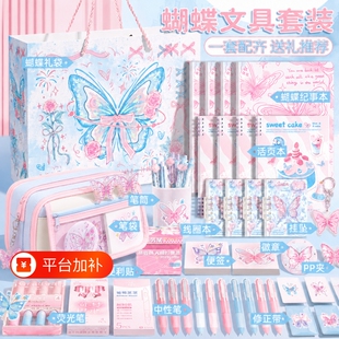 笔袋女生2026新款小学生蝴蝶~13层大容量高颜值ins文具盒女孩款透明铅笔盒初中生文具袋紫色蓝色挂件粉色动物