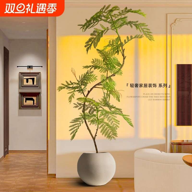 仿真绿植蓝花楹高端轻奢客厅装饰落地摆件室内高级假花树盆栽植物