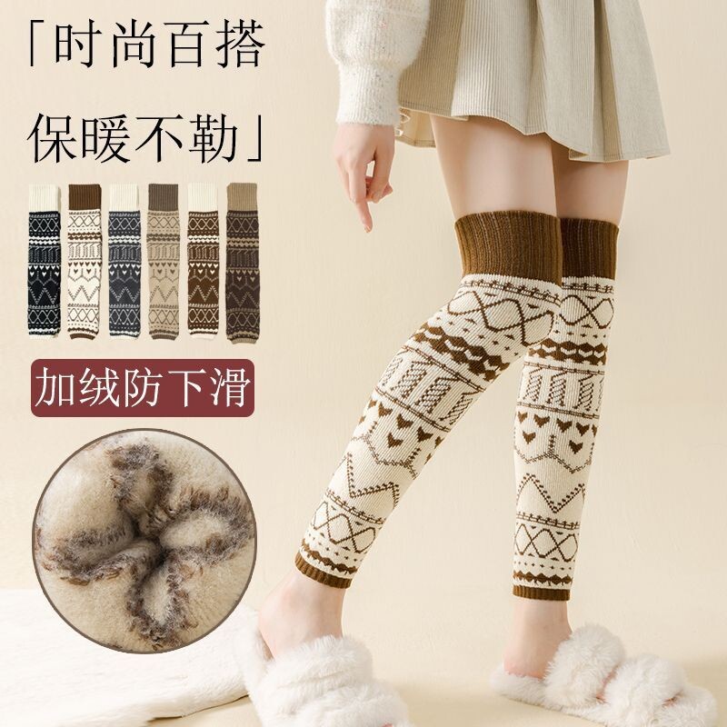 小腿袜子女款秋冬季加绒加厚保暖中筒袜女士费尔岛毛绒长筒月子袜