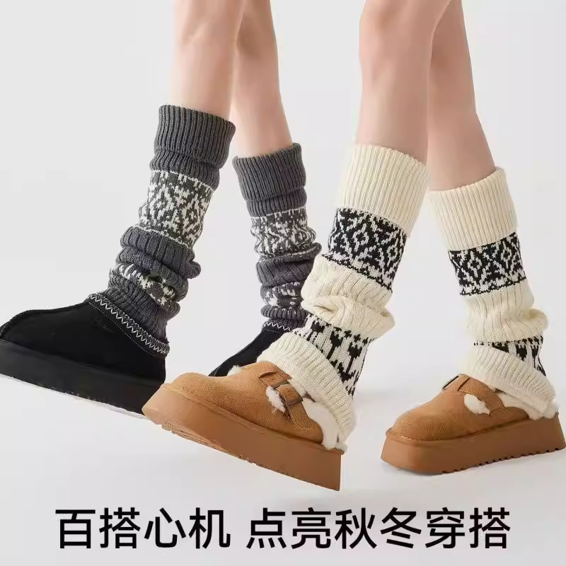 费尔岛袜套堆堆袜秋冬灰色针织加厚保暖复古小腿套y2k美拉德袜子