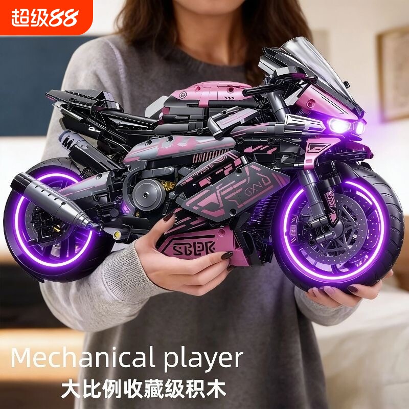 宝马M1000RR摩托车积木跑车拼装模型高难度大型机械男孩玩具摆件