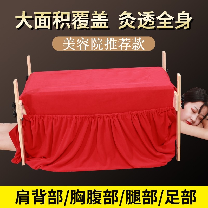 艾灸盒木制通用全身妇科宫寒背部腹部艾炙盒实木箱家用仪大号