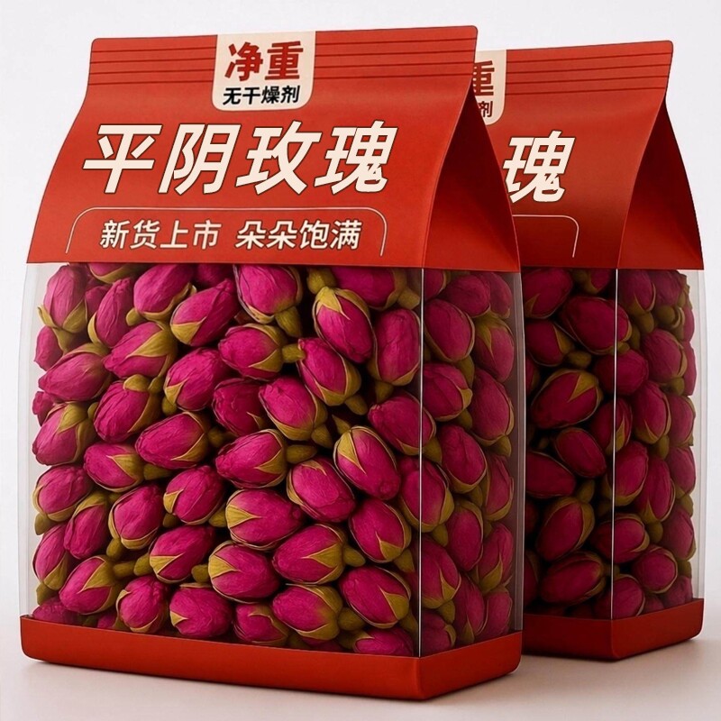 头茬精选平阴玫瑰花茶低温无硫平阴干玫瑰花蕾茶泡水喝的重瓣玫瑰 - 实物图