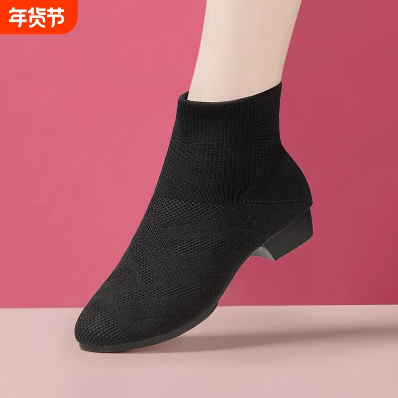 舞蹈鞋秋冬软底舞鞋跳舞鞋女士高帮摩登爵士弹力成年织布练功鞋