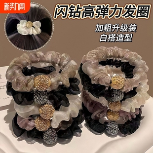 洋气头绳发圈网红头绳扎头发新款 发绳欧根纱水钻头绳网纱褶皱发饰