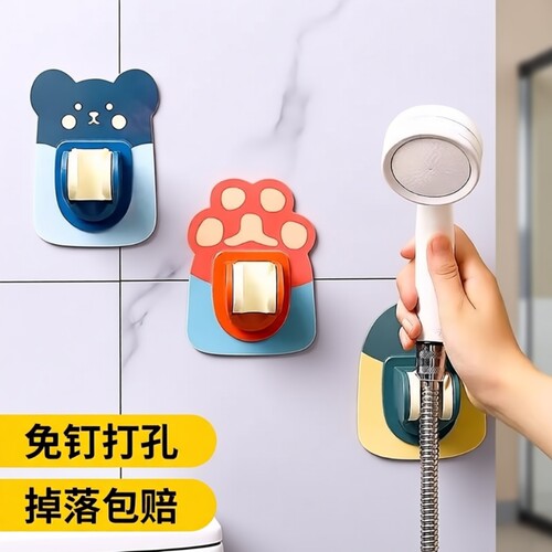 花洒支架免打孔浴室淋浴固定神器喷头挂钩座底座配件防水强力