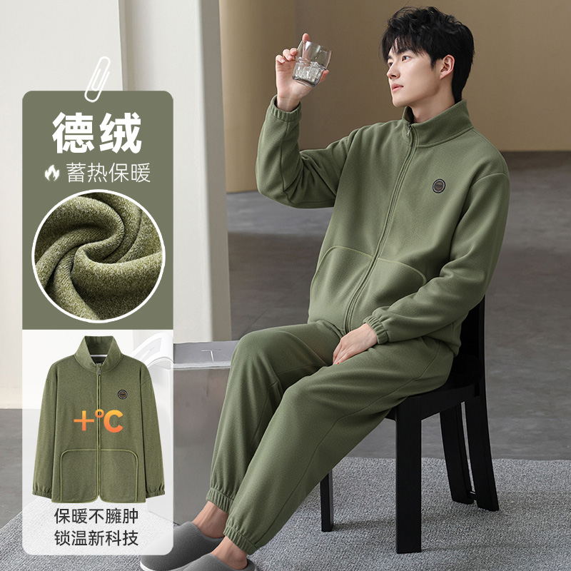 冬季男款加厚保暖德绒睡衣