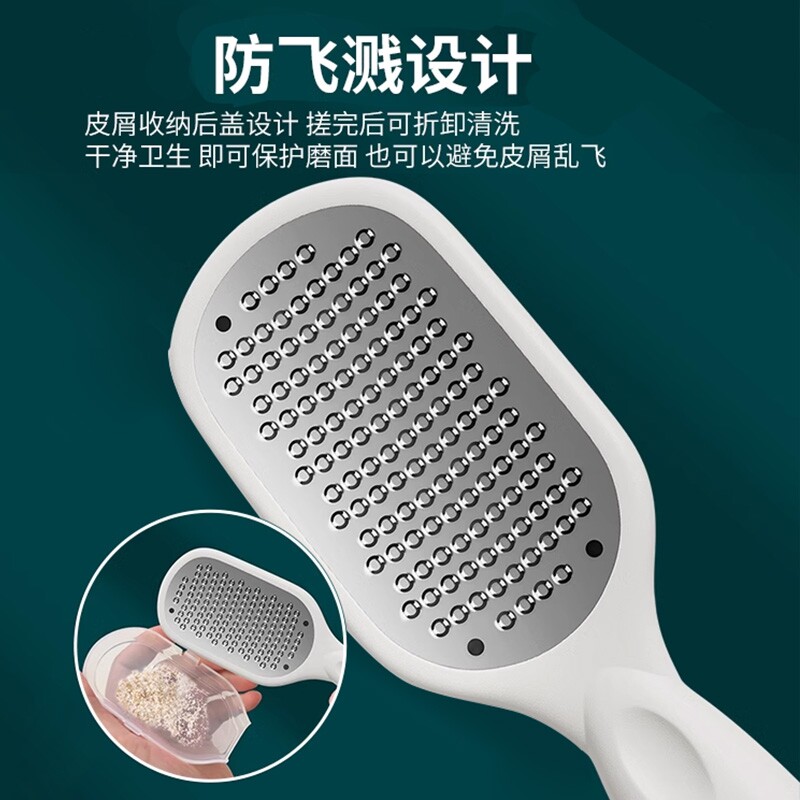 2025新款去死皮磨脚神器老茧皮刮脚底脚后跟搓脚板石打磨脚器家用,家庭/个人清洁工具,搓脚板/洗脚刷/磨脚石,淘宝优惠券,粉丝福利购,淘宝优惠卷