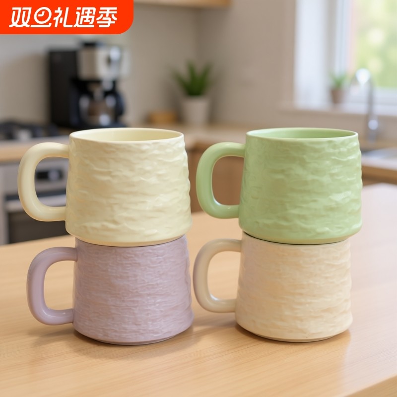 石纹杯早餐陶瓷大容量马克杯陶瓷杯咖啡杯家用水杯老师送礼盒装