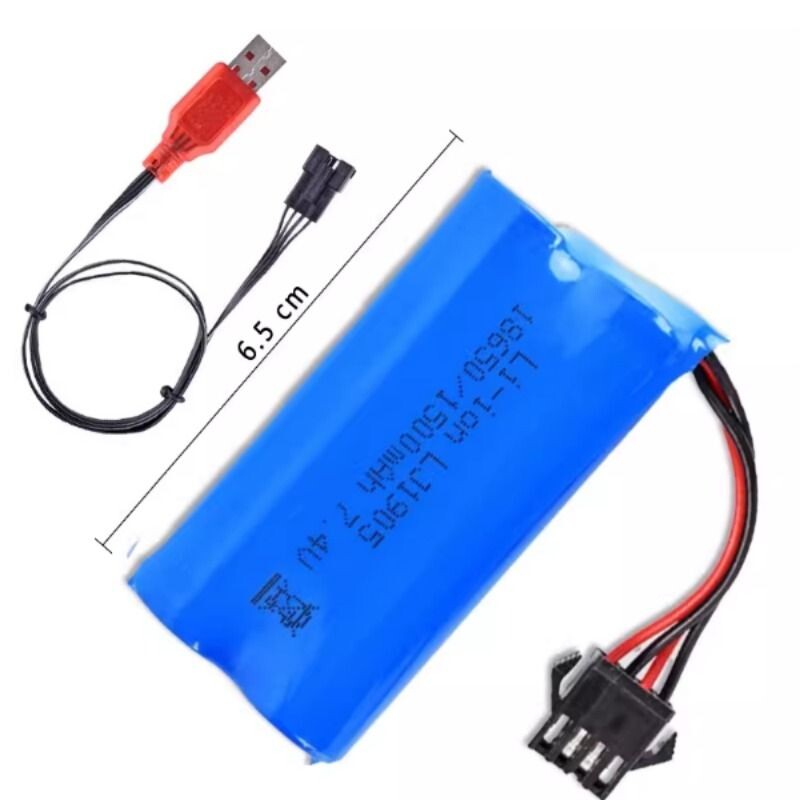 7.4v 1500mAh SM4P 18650锂电池 电动吸水枪