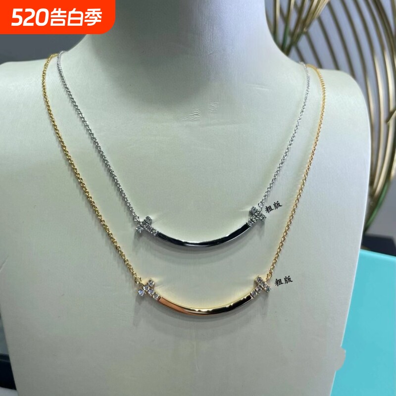 高定品质新款笑脸项链925银高级感轻奢小众边钻微笑项链饰品