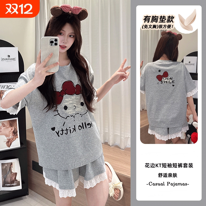 睡衣女款2025新款夏季带胸垫