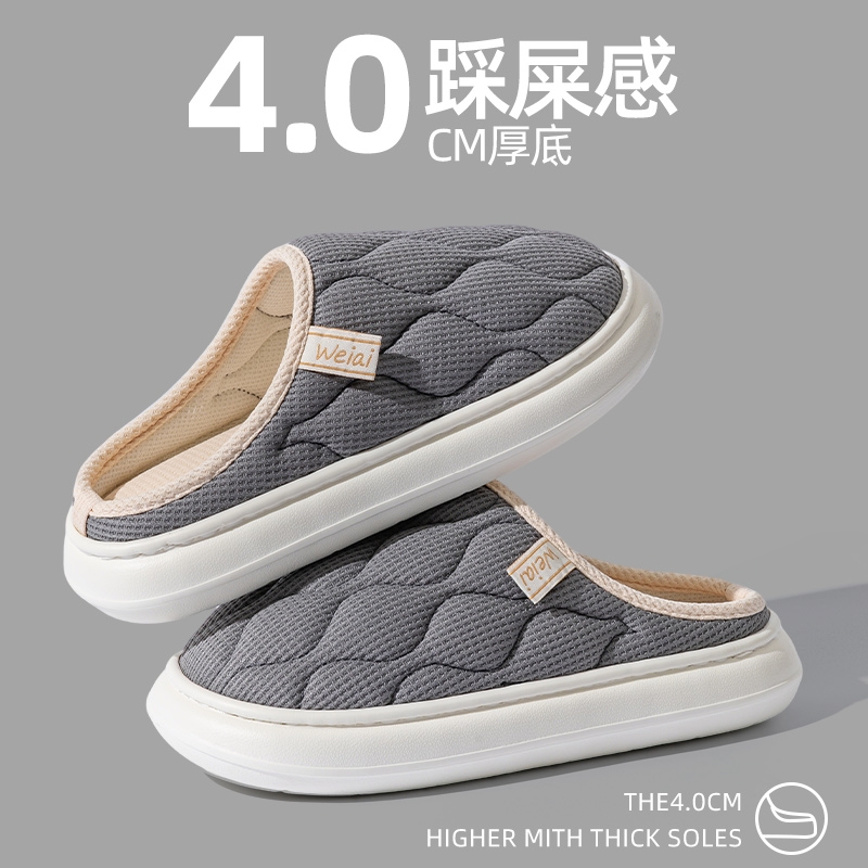 拖鞋春秋冬季四季男情侣防滑室内透气棉麻布亚麻厚底女居家棉软底