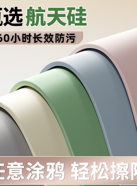 航天硅护眼写字台防油书桌垫儿童学习办公垫防水学生免洗桌布垫GU