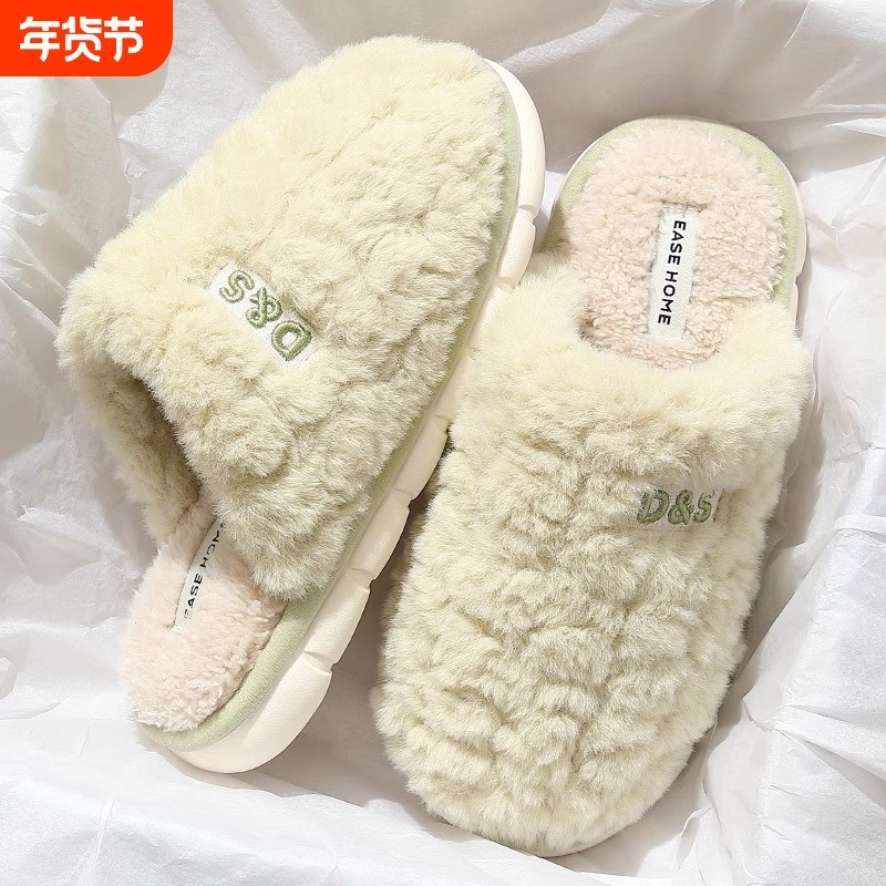 棉拖鞋女士冬季外穿2024新款室内家居毛绒保暖包跟防滑月子棉鞋女,女鞋,包头拖,淘宝优惠券,粉丝福利购,淘宝优惠卷