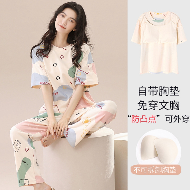 自带胸垫可外穿睡衣套装女短袖夏