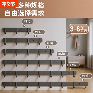 挂钩免打孔强力承重墙壁卫生间墙上浴室门后挂架厨房衣钩衣柜挂墙