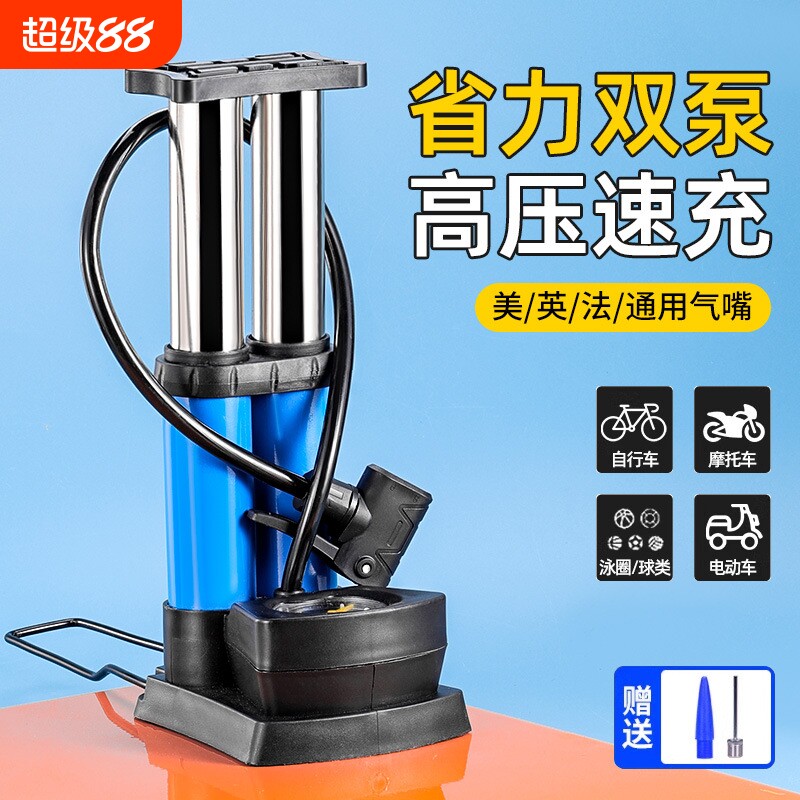 通用高压充气泵便携电动电瓶摩托车气管脚踩打气筒自行车汽车家用