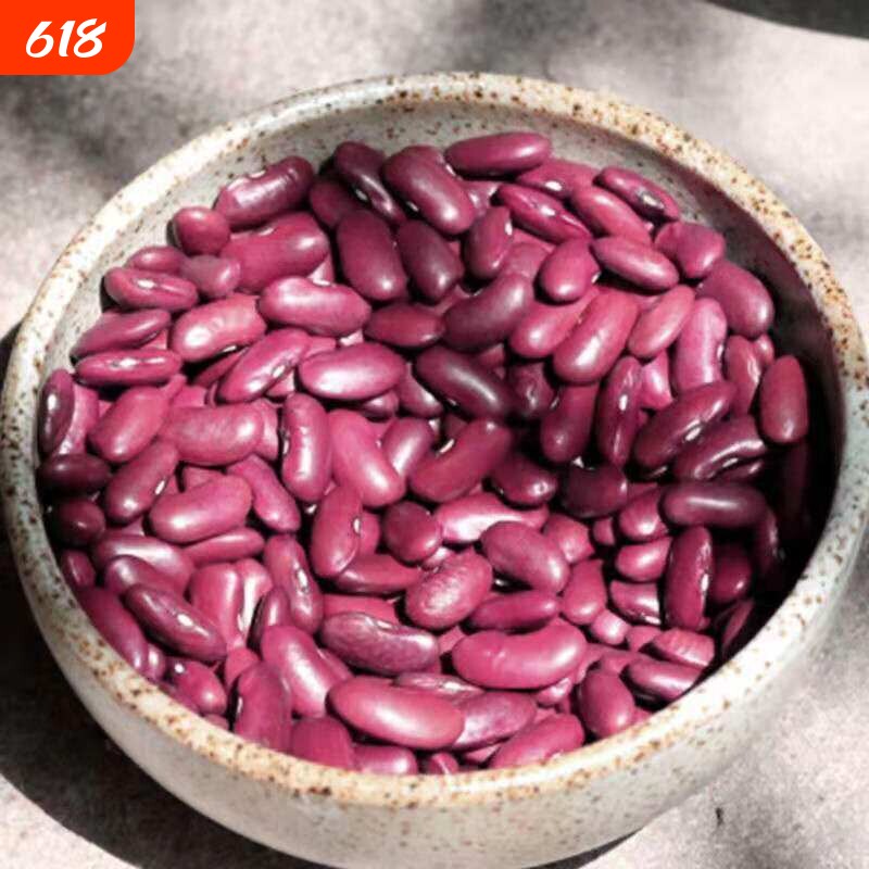 红豆新货红芸豆红腰豆云南大农家自产五谷杂粮酸菜红豆精选美味