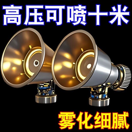高压喷头雾化可调喷雾器园林农用