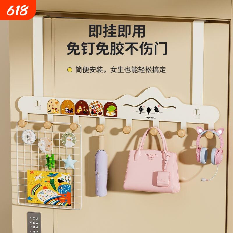 免打孔壁挂入户门后挂衣架挂衣钩卧室衣服帽子收纳架吸盘挂钩浴室