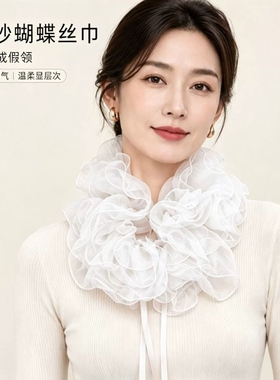 新款网纱蝴蝶结丝巾假领子百搭舞蹈日常围巾韩系网红一巾多用