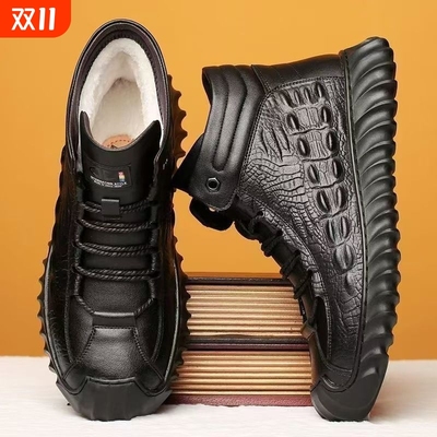 棉鞋男冬季保暖加绒高帮男鞋防滑皮毛一体男士休闲冬款雪地靴