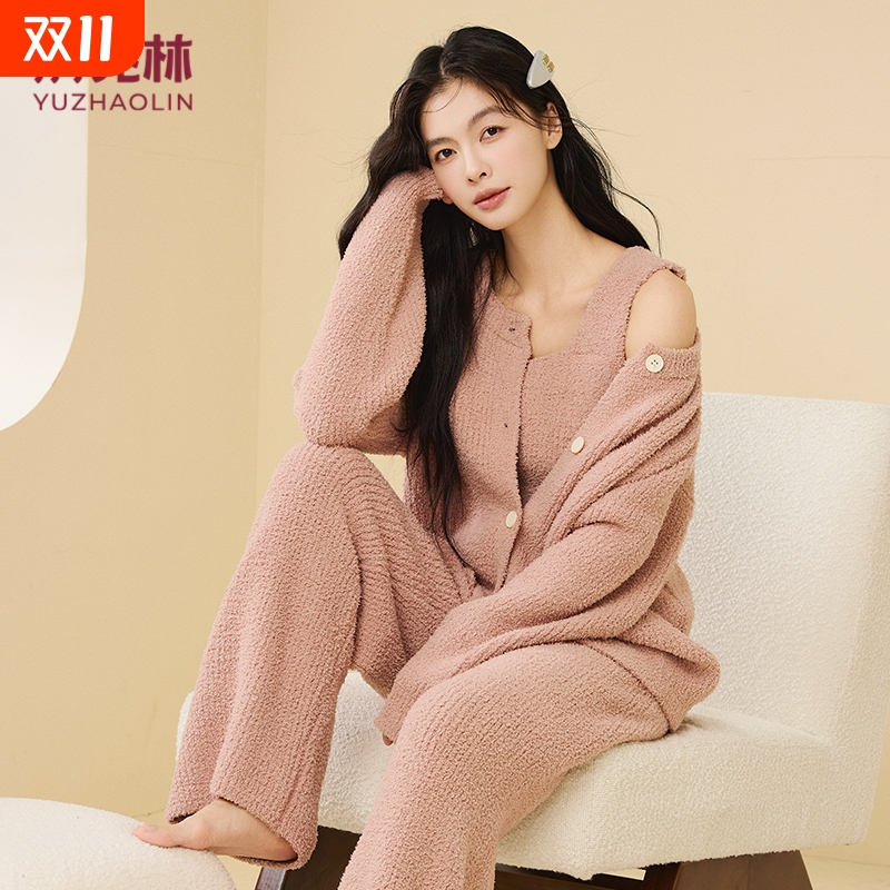 俞兆林秋冬季月子服产妇半边绒产后孕妇哺乳家居服套装睡衣睡裤