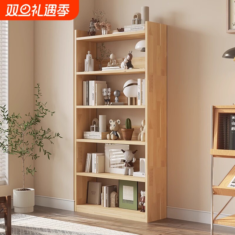 实木转角书架落地置物架松木柜儿童收纳柜子客厅书柜储物原木色