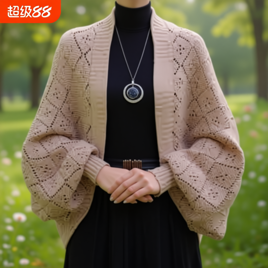 2025春季新款方格针织披肩围巾