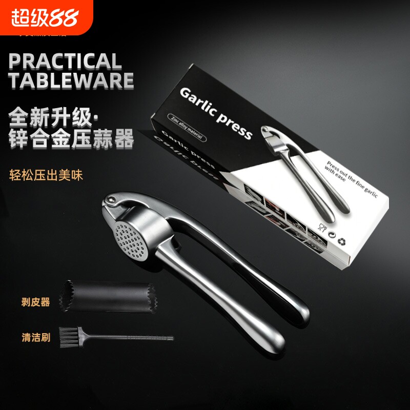 压蒜器捣蒜器蒜蓉蒜泥器手动姜蒜器核桃夹家用锌合金厨房迷你工具