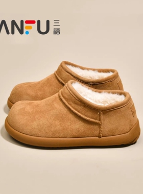 三福真皮小土豆棉鞋雪地靴勃肯鞋女2025冬季新款厚底加绒加厚保暖