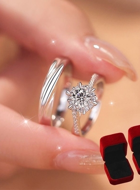 仿真假钻戒婚礼道具结婚对戒新娘情侣戒指一对求婚仪式钻石婚戒