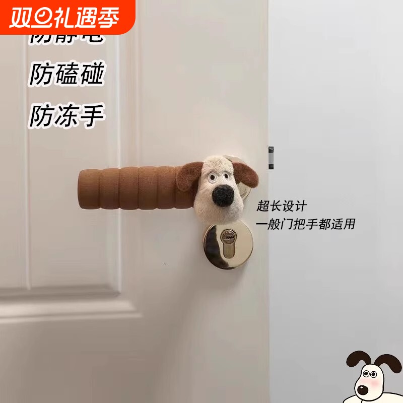 奶fufu防撞手套|回头客超1600人