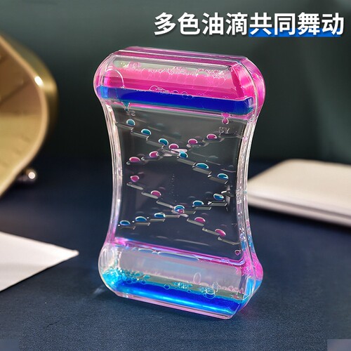 油漏创意桌面摆件防摔沙漏解压