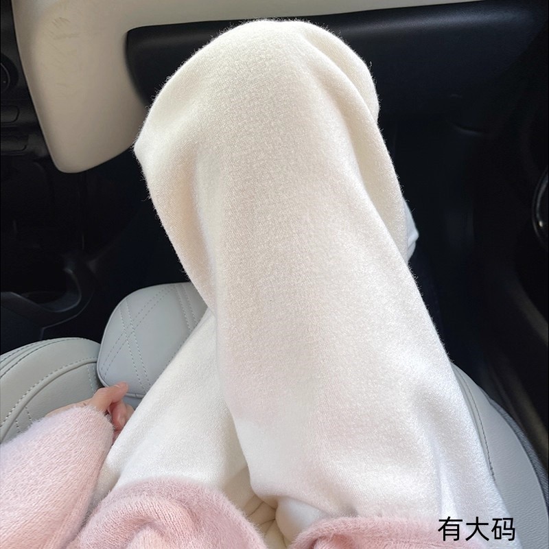加厚白色阔腿裤女秋冬季2025新款窄版大码糯米毛巾裤小个子粉色
