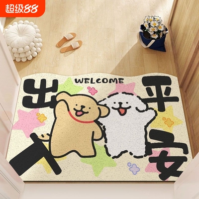 可爱线条小狗地垫|超3000次加购