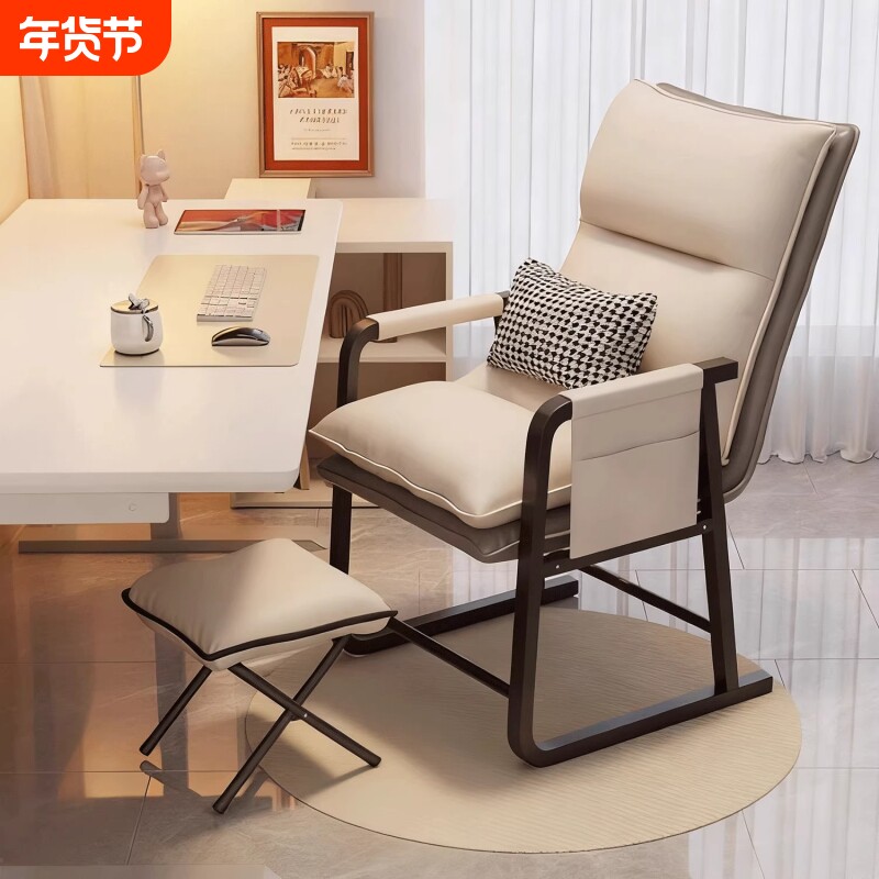 折叠躺椅午休办公两用椅可坐可躺电脑椅懒人沙发椅宿舍椅子靠背椅