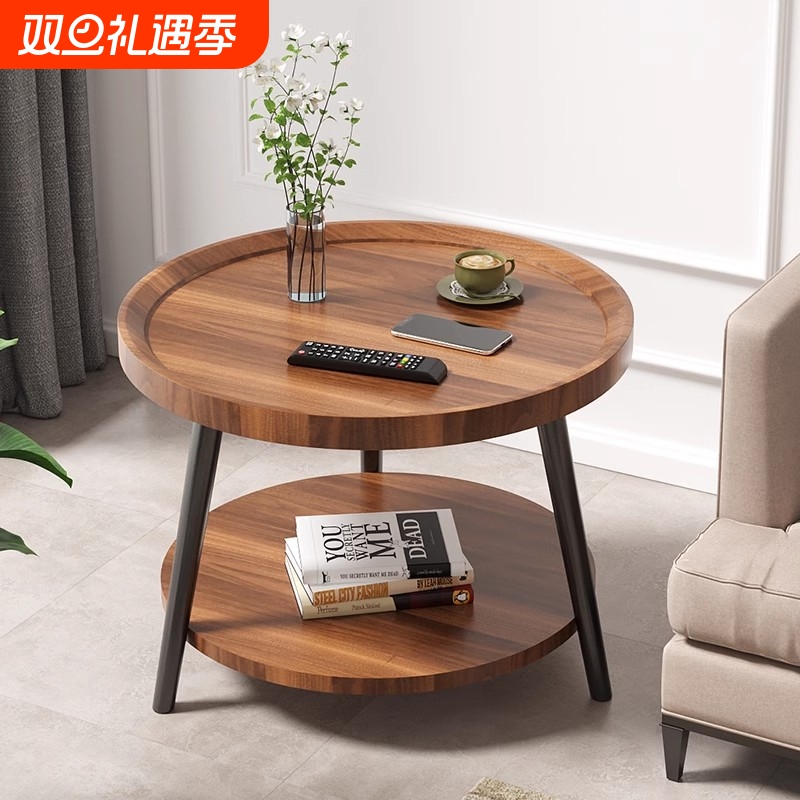 茶几小户型小桌子北欧客厅简易边几家用现代简约小茶桌卧室床边桌