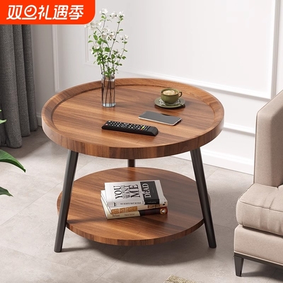 茶几小户型小桌子北欧客厅简易边几家用现代简约小茶桌卧室床边桌