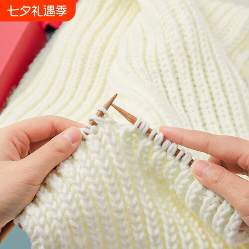 diy保暖毛线秋冬新品自制送男友