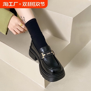 乐福鞋女厚底2024新款百搭增高单鞋英伦风小皮鞋黑色玛丽珍女鞋子
