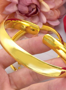送戒指越南沙金手镯女款开口镯子实心不掉色生日礼物手饰光面推拉