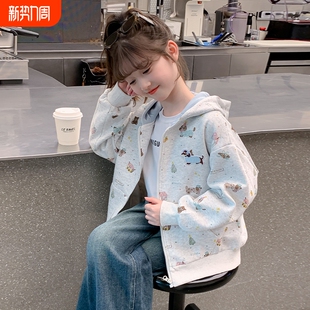 女童外套春秋季2025新款洋气儿童装卫衣大童上衣薄款灰色刺绣卡通